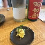 割烹バル あ晴れ - 