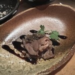 紀尾井町 くろげ - 