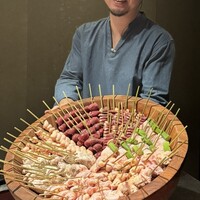 薪炭まだら - 