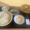 松屋 保土ヶ谷PA(下り線)店