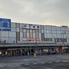 赤から - 大宮駅東口風景