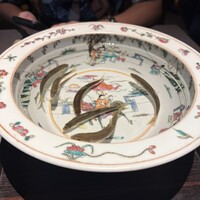 茶禅華 - 