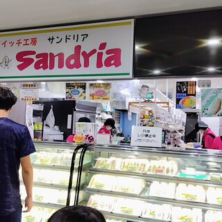 サンドイッチ工房 サンドリア_2