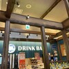 カプリモーネ 北本店