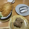 回転寿司 やまと 木更津店