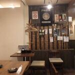 노부시 요코카와점