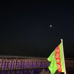 トルクメニスタンパビリオンレストラン - 