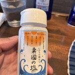 中華そば榮田 - 