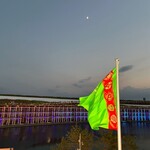 トルクメニスタンパビリオンレストラン - 