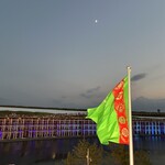 トルクメニスタンパビリオンレストラン - 