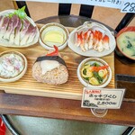 まるみや商店 - サンプル