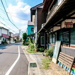 ヨコクラうどん - お店外観