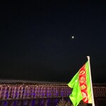 トルクメニスタンパビリオンレストラン - 