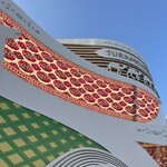 トルクメニスタンパビリオンレストラン - 