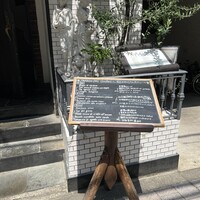 エリオ・ロカンダ・イタリアーナ - 