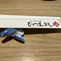 うなぎ和食  しら河 今池ガスビル店 - 