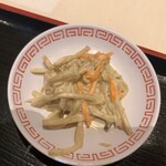 東珍康 - 