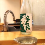 金澤 鮨 洋次郎 - 