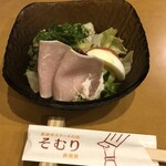 豊後牛ステーキの店 そむり 別府本店 - 