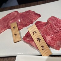 焼肉りんご - 