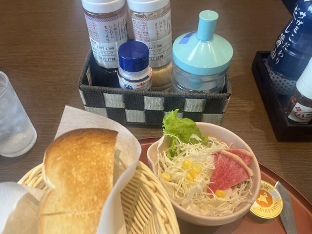 Washoku Mendokoro Sagami Nisshin Ten photo 2