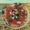 Pizzeria Bakka M'unica