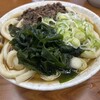 たけ川うどん - 