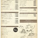 トラットリア フィーロ - 