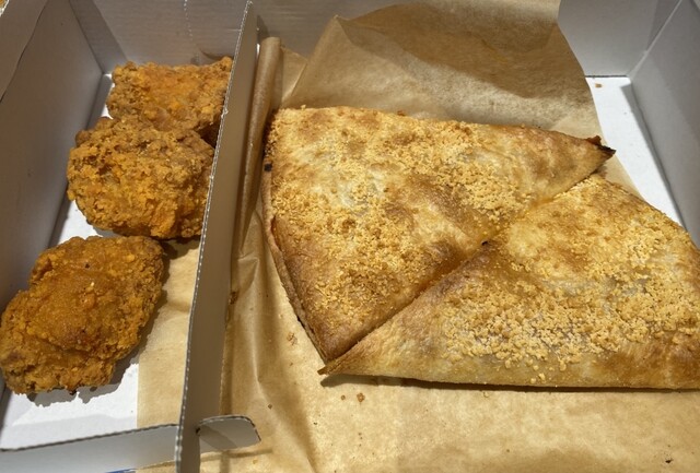 Domino's Pizza Yagoto Ten