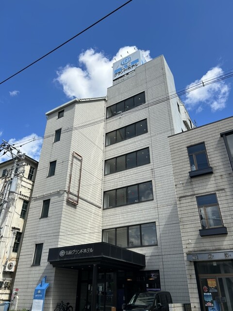 弘前グランドホテル - 中央弘前（ホテル）