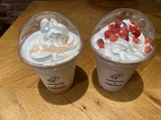 Domino's Pizza Yagoto Ten photo 5