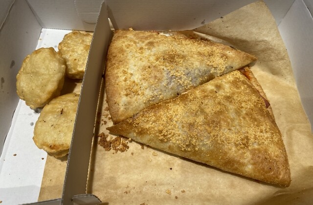 Domino's Pizza Yagoto Ten photo 2