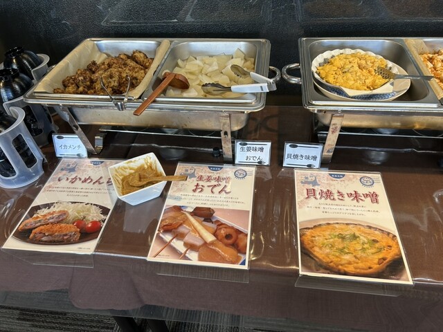 弘前グランドホテル - 中央弘前（ホテル）の写真