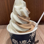 イシヤ 日本橋 - 