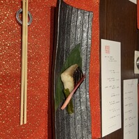 吉祥 吉祥寺店 - 