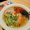丸源ラーメン 当知店
