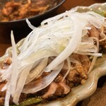 イザカヤ クウカイ - 