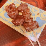 酒場 蒼 - 豚ハラミ串