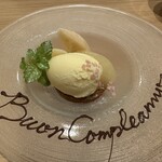 日本橋 cucina italiana Joe - 