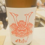 松寿司 たにがわ - 