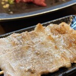 イザカヤ クウカイ - 