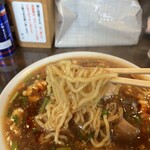 ラゥメン大地 - 