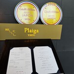 Plaiga TOKYO - 