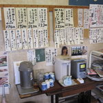 ステーキ茶屋　下町ッ子 - 