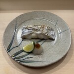 日本橋蛎殻町 すぎた - 