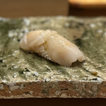 鮨つぐ - ほたて