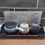 京出汁おでんと旬菜天ぷら 鳥居くぐり - 