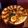 焼豚ラーメン 三條