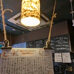 スタンド煮ガ味 - 