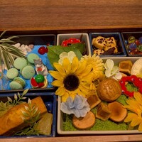 atelier HANADA - 